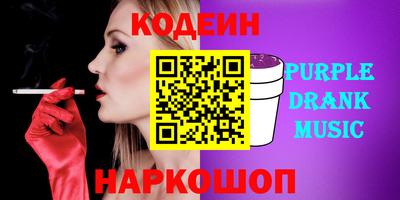 каннабис Канаш