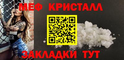 каннабис Канаш