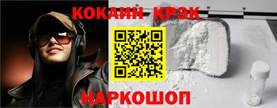 каннабис Канаш