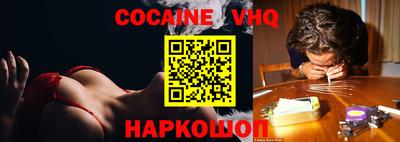каннабис Канаш