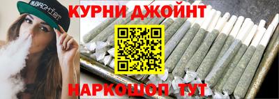 стафф Кандалакша