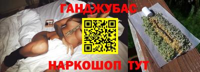 СК Камышлов
