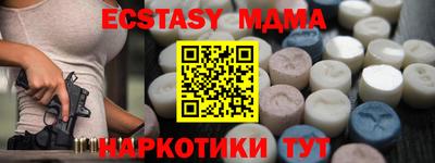 каннабис Канаш