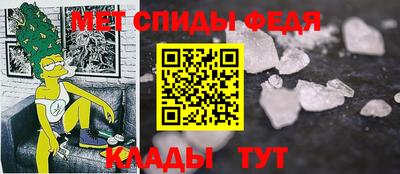 каннабис Канаш