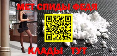 каннабис Канаш