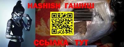 СК Камышлов