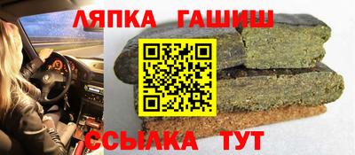 СК Камышлов