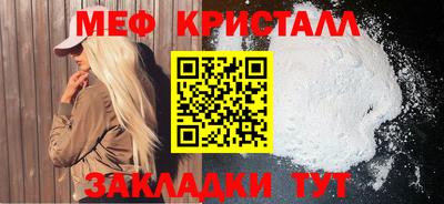 СК Камышлов