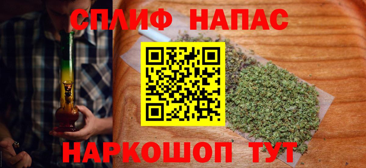 Конопля марихуана  Вход с VPN  Кунгур  Шишки марихуана семена  Бошки марихуана LSD WEED 